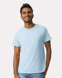 SchoolAIT Gildan Unisex Ultra Cotton® T-Shirt